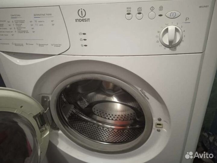 Ремонт стиральных машин на дому и другой бытовой