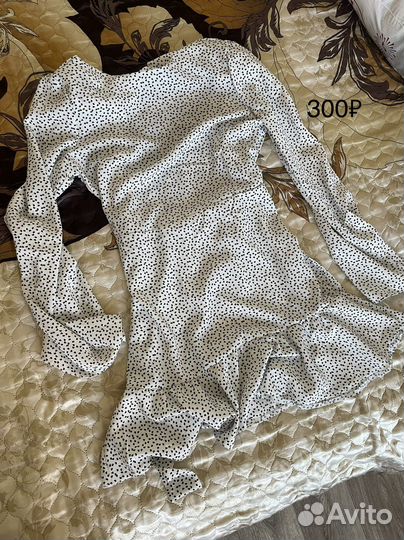 Женские вещи