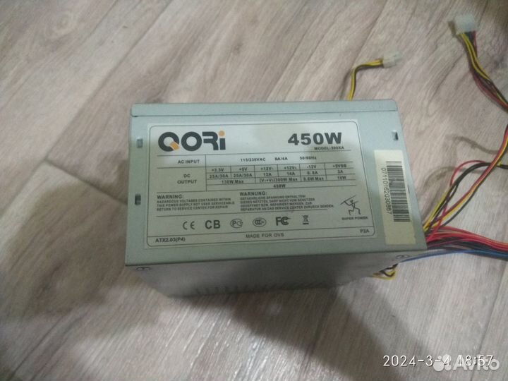 Блоки питания для компьютера 300w-450w