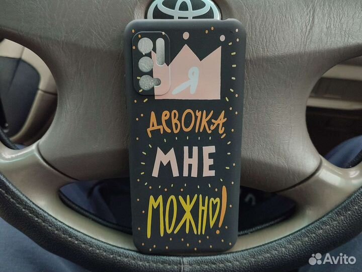 Чехол на Poco m3 pro