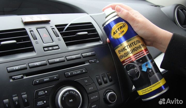 Ремонт кондиц. Toyota LC 2007-2012