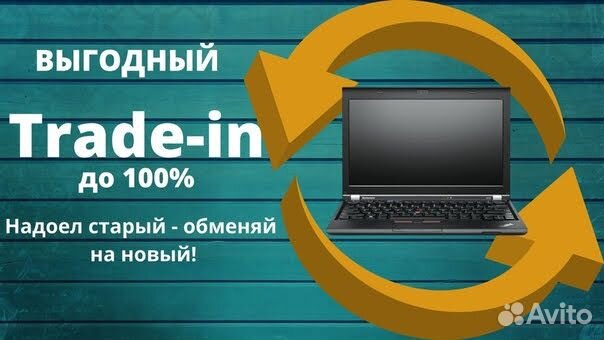 Игровой hp dv6 i7 8gb 1000gb GeForce 2048mb