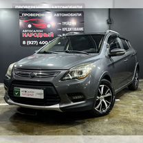 LIFAN X50 1.5 MT, 2016, 105 950 км, с пробегом, цена 650 000 руб.