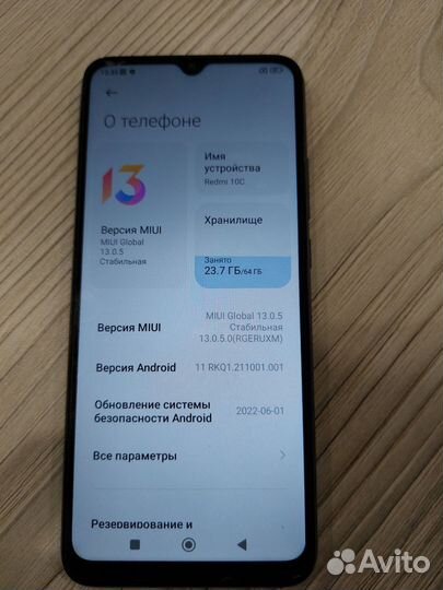 Xiaomi Redmi 10C, 4/64 ГБ