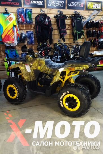 Motoland ATV 200 wild track X Квадроцикл