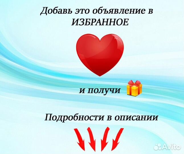 Стол из эпоксидной смолы