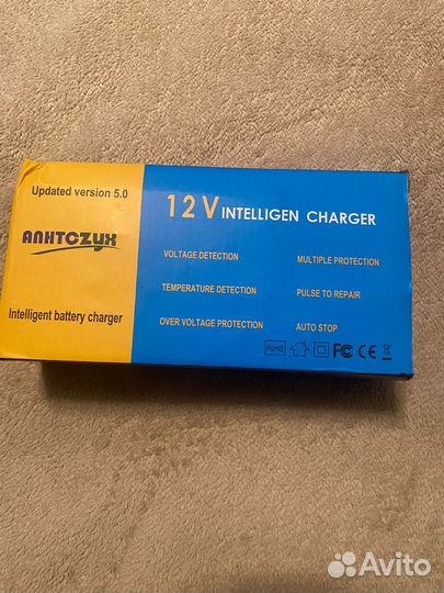 Зарядное устройство для аккумулятора