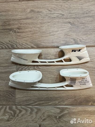 Стаканы Bauer Tuuk 230/3