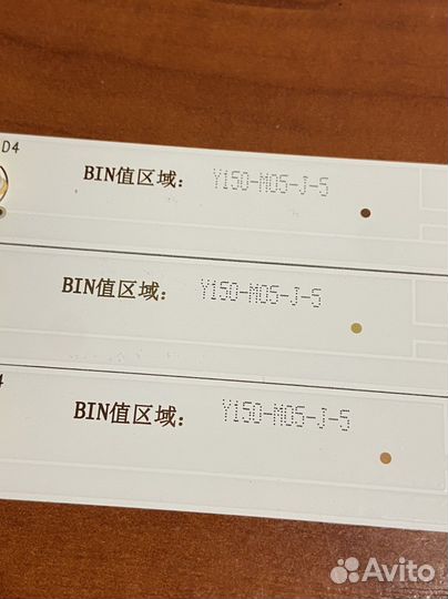 Thomson t40d18sfs-01b подсветка комплект