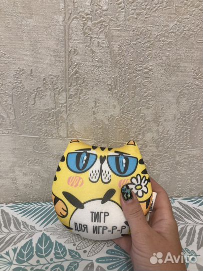 Антистресс