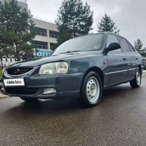 Hyundai Accent 1.5 MT, 2008, 207 094 км, с пробегом, цена 350 000 руб.