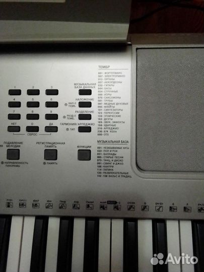 Синтезатор Yamaha YPT-360
