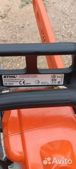 Бензопила штиль мс 180