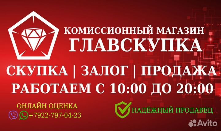 Видеокамеры в ассортименте