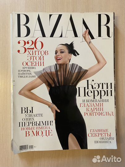 Harper’s Bazaar 2008, 2015