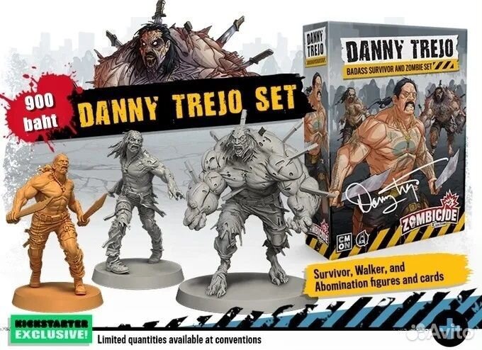 Зомбицид дополнение Дэнни Трехо/ Danny Trejo Set