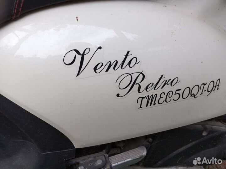 Скутер 150(50) Venta Retro