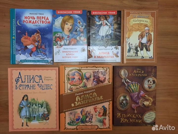 Новые книги для детей(сказки)