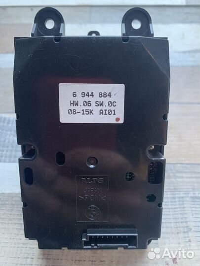 Джойстик мультимедиа BMW E63/E64