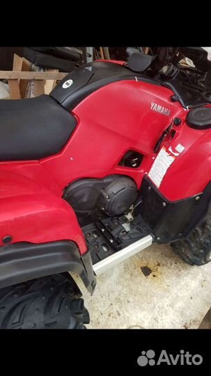 Упоры для ног на квадроцикл