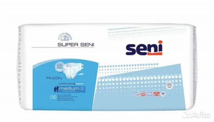 Подгузники для взрослых seni 2 памперсы