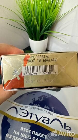 Escentric molecules 01 mandarin 100 ml туал вода