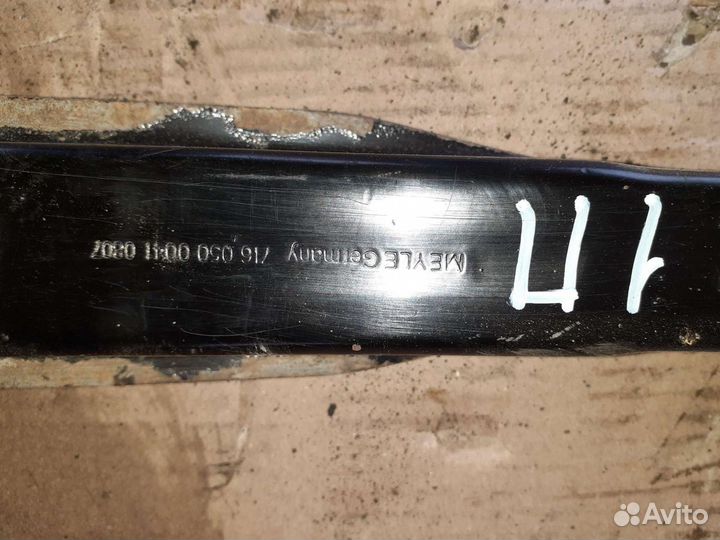 Рычаг задний правый нижний Форд Фокус 1