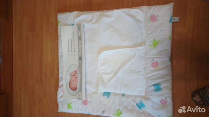 Новый Матрас для пеленания
