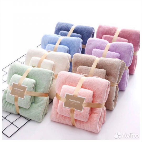 Набор полотенец микрофибра