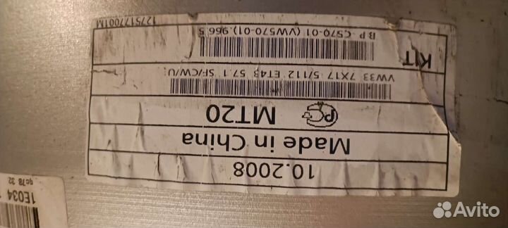 Литые диски r 17 5 112 бу volkswagen