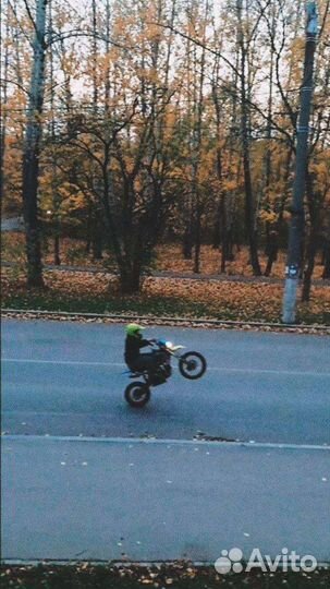 Kayo Evo 125
