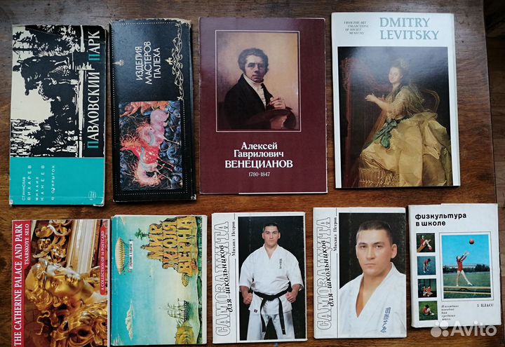 Открытки. Наборы