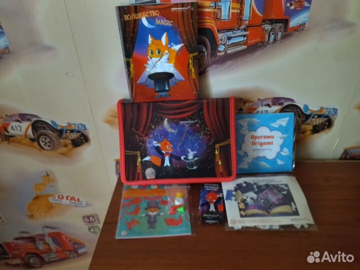 Пеналы с содержимым с символикой Аэрофлот