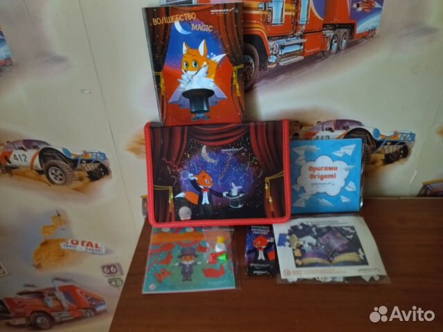 Пеналы с содержимым с символикой Аэрофлот