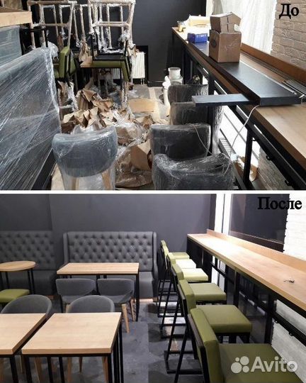 Клининг уборка квартир