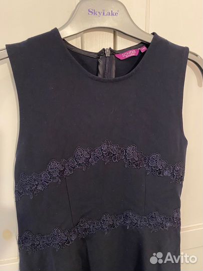 Школьная форма синяя