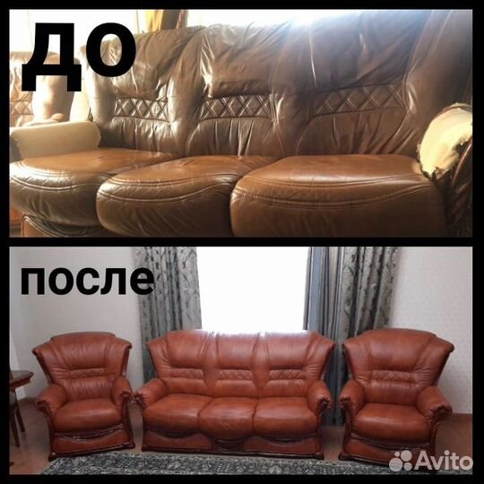 Перетяжка мягкой мебели