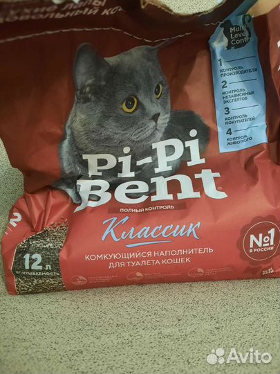 Наполнитель для кошачьего туалета комкующийся