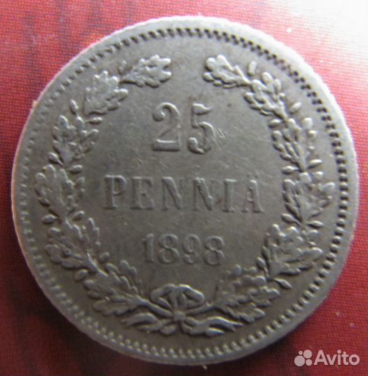 25 пенни 1898 