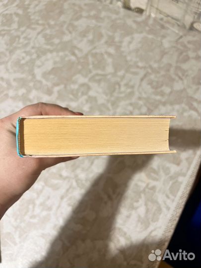 Книга Жнец 2