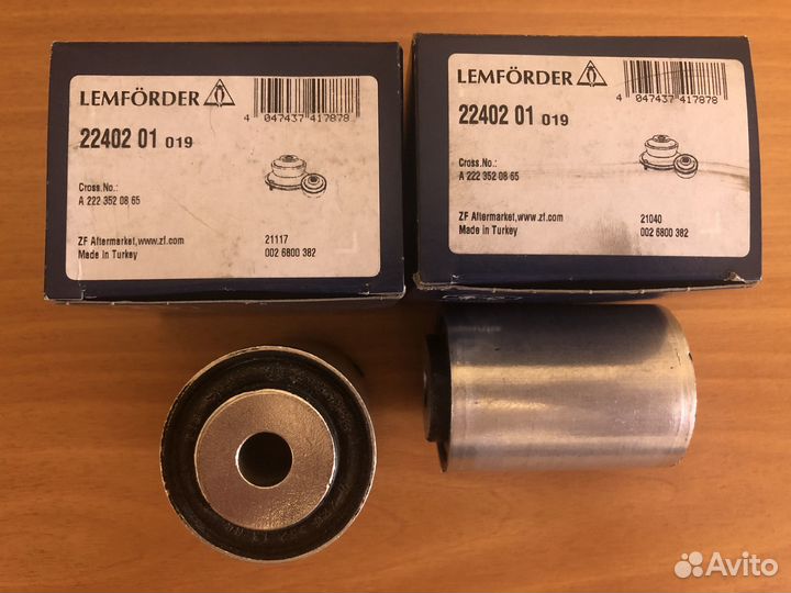 Сайлентблоки задней лодочки W211 lemforder