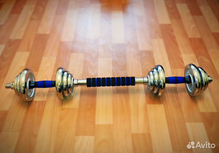 Гантели-штанга 20 кг. Новые
