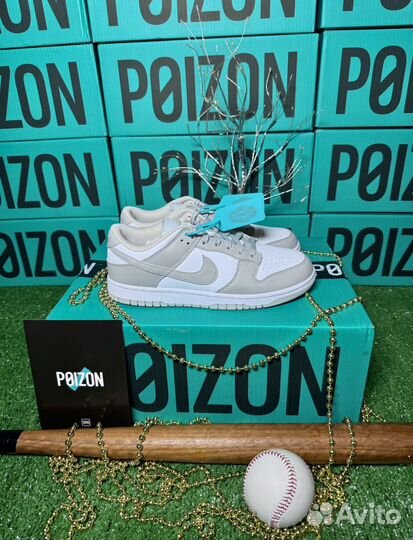 Nike Dunk low grey fog оригинал