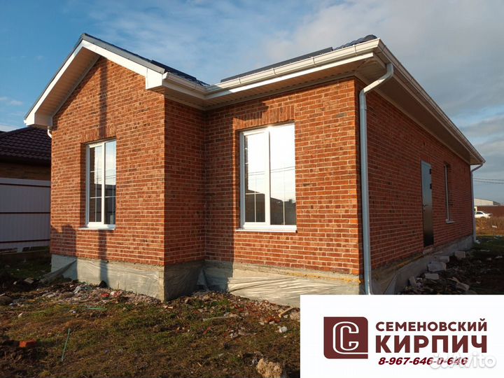 Кирпич / Семеновский лицевой 