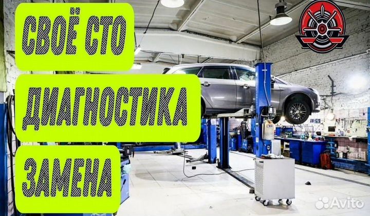 Сальник крышка DCT450 volvo: V70