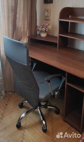 Компьютерный стул кресло бу