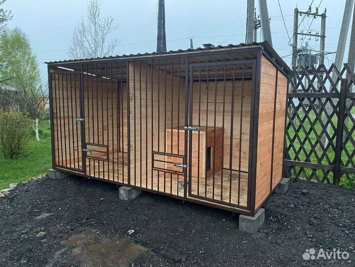 Вольер для собак с доставкой