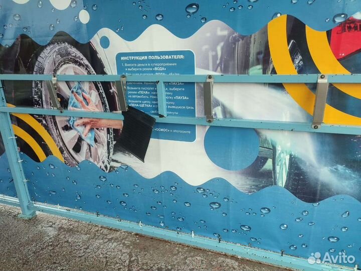 Коврики Солярис 2 резиновые