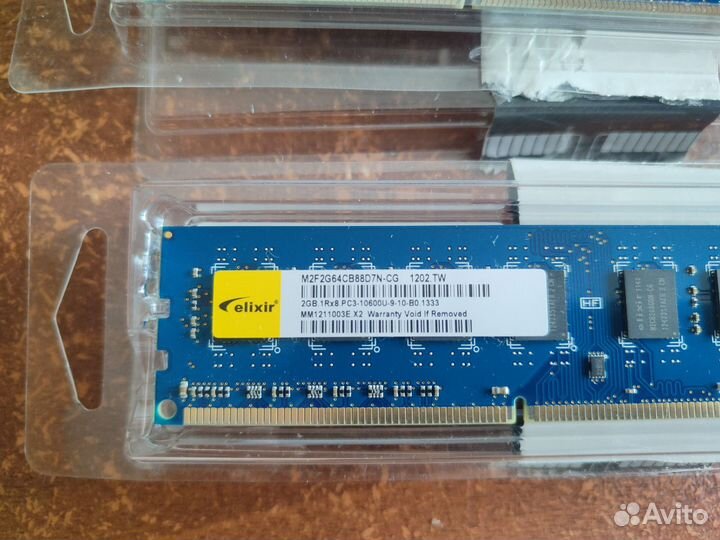 Оперативная память SO-dimm DDR4 4GB