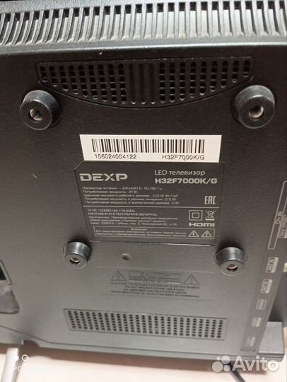 Телевизор dexp H32F7000K